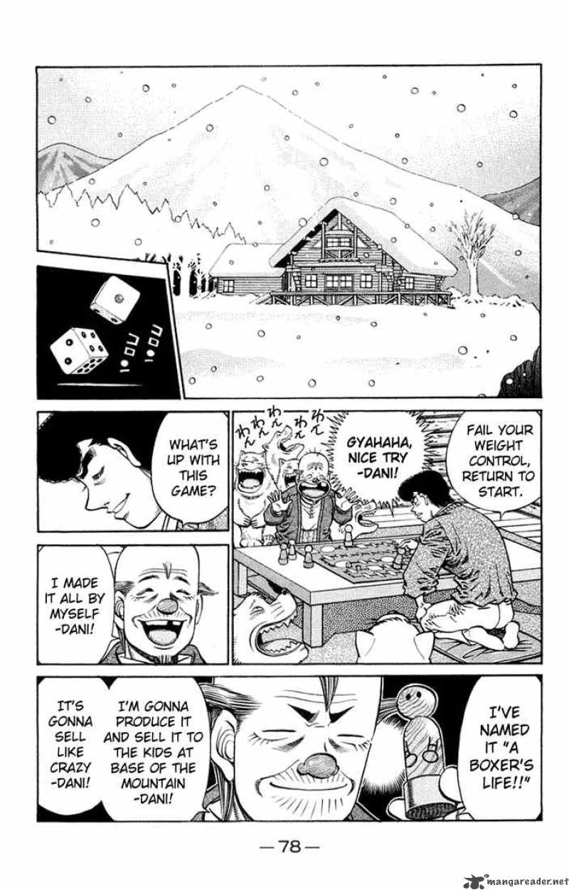 HAJIME NO IPPO Chapter 674 - Page 8