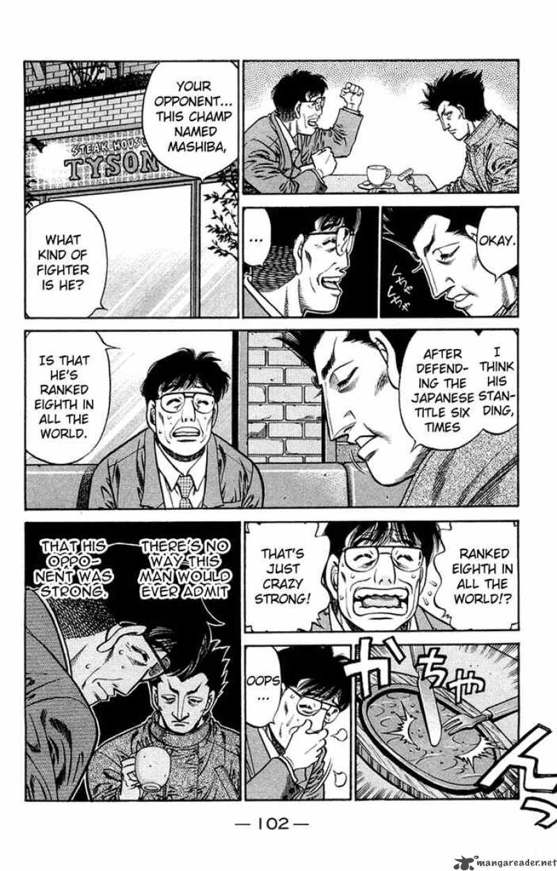 HAJIME NO IPPO Chapter 675 - Page 11