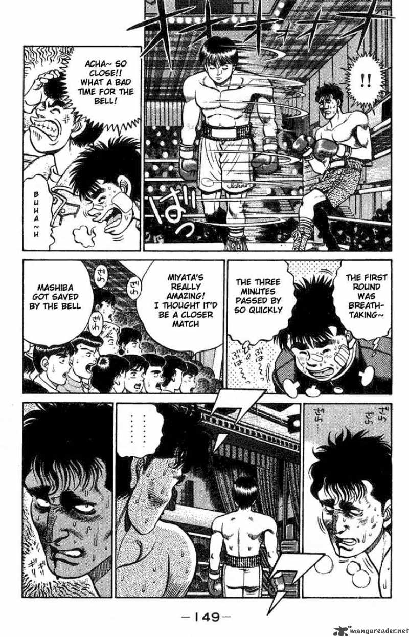 HAJIME NO IPPO Chapter 68 - Page 7