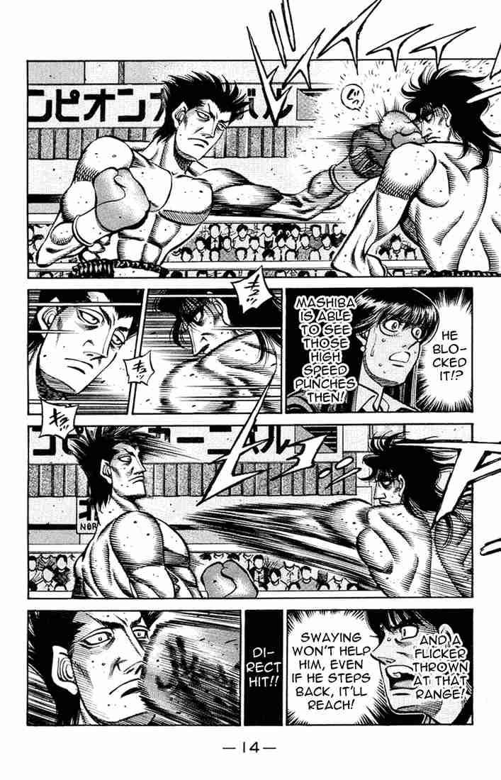 HAJIME NO IPPO Chapter 680 - Page 12