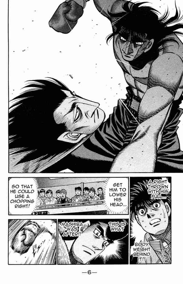 HAJIME NO IPPO Chapter 680 - Page 4