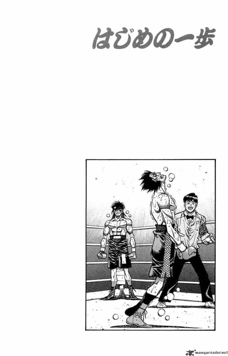 HAJIME NO IPPO Chapter 690 - Page 10