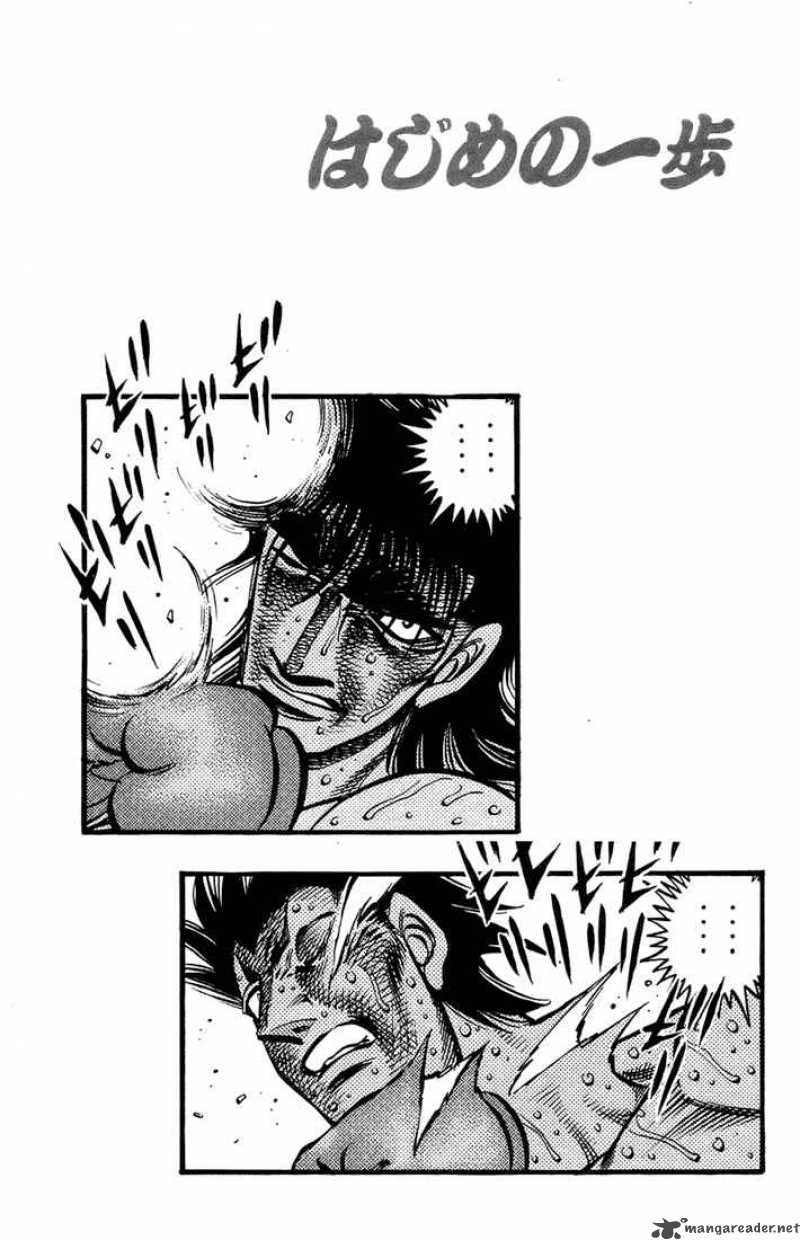 HAJIME NO IPPO Chapter 692 - Page 15