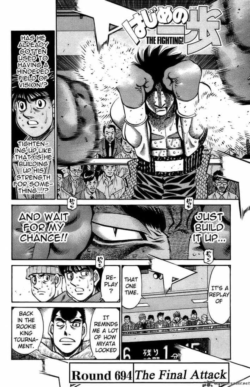 HAJIME NO IPPO Chapter 694 - Page 2