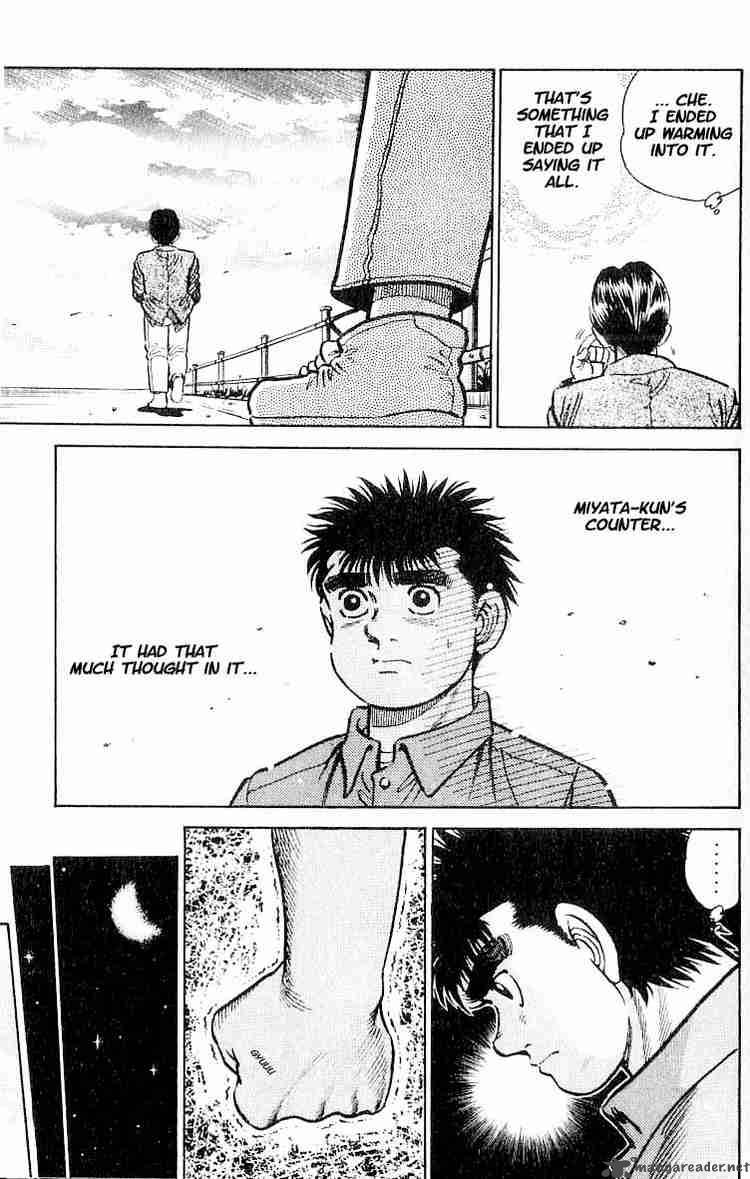 HAJIME NO IPPO Chapter 7 - Page 17