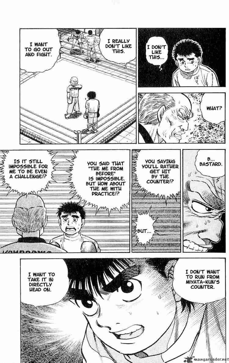 HAJIME NO IPPO Chapter 7 - Page 19