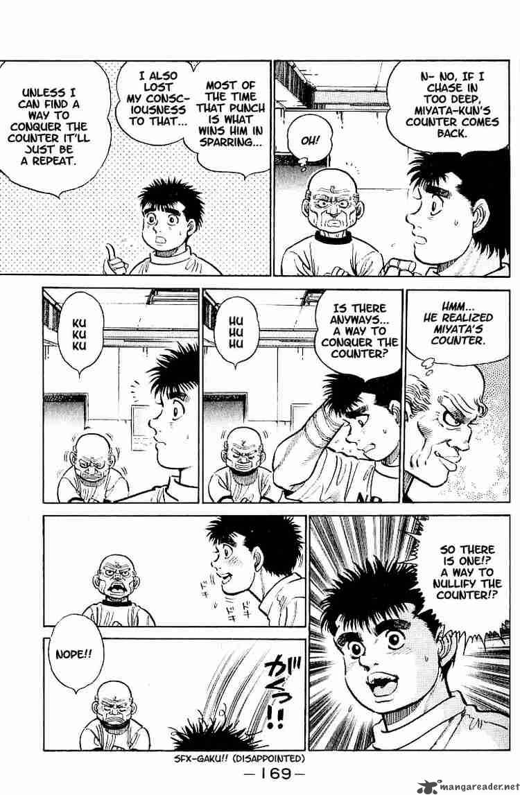 HAJIME NO IPPO Chapter 7 - Page 3