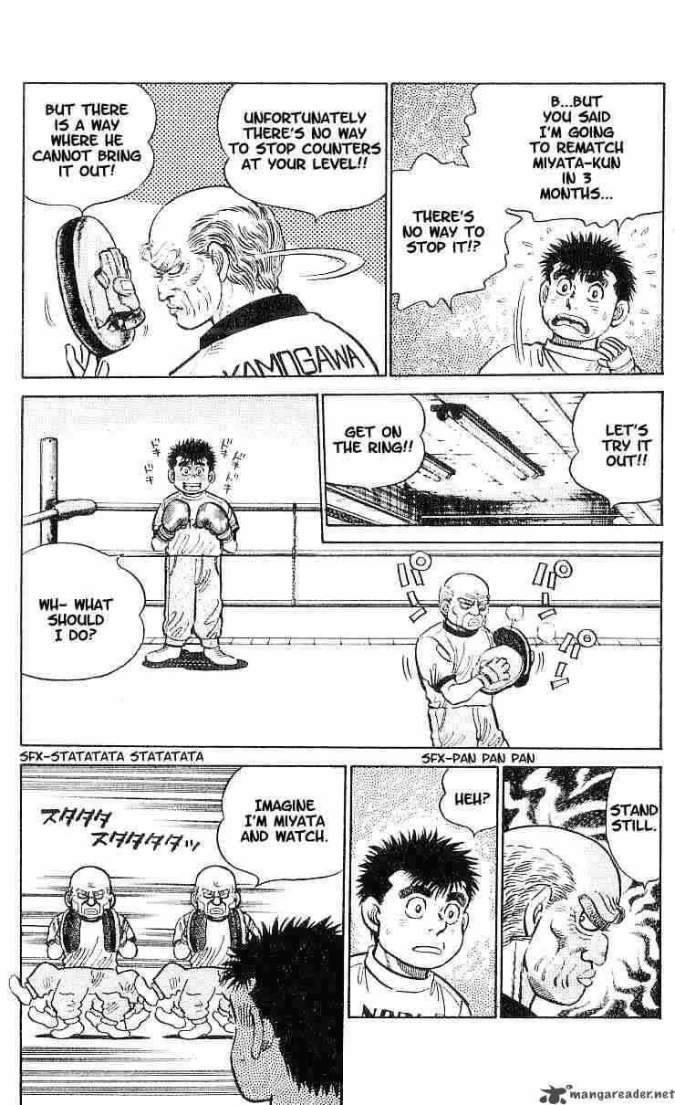 HAJIME NO IPPO Chapter 7 - Page 4