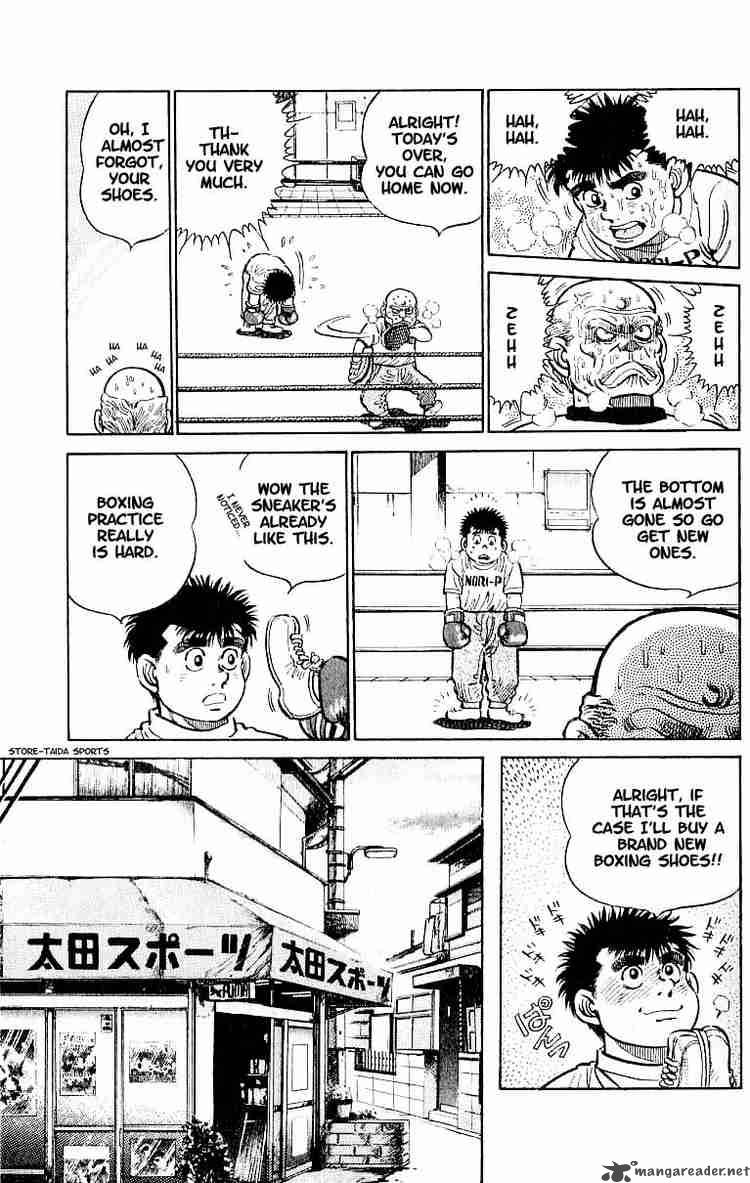 HAJIME NO IPPO Chapter 7 - Page 7