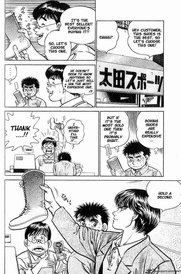 HAJIME NO IPPO Chapter 7 - Page 8