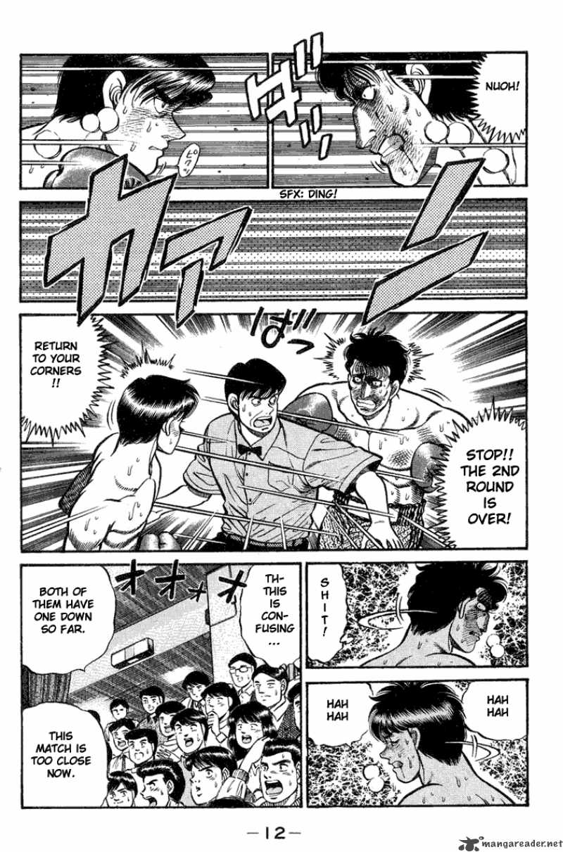 HAJIME NO IPPO Chapter 70 - Page 12