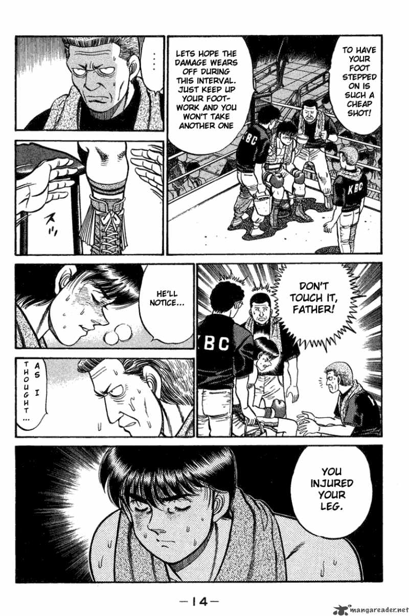 HAJIME NO IPPO Chapter 70 - Page 14