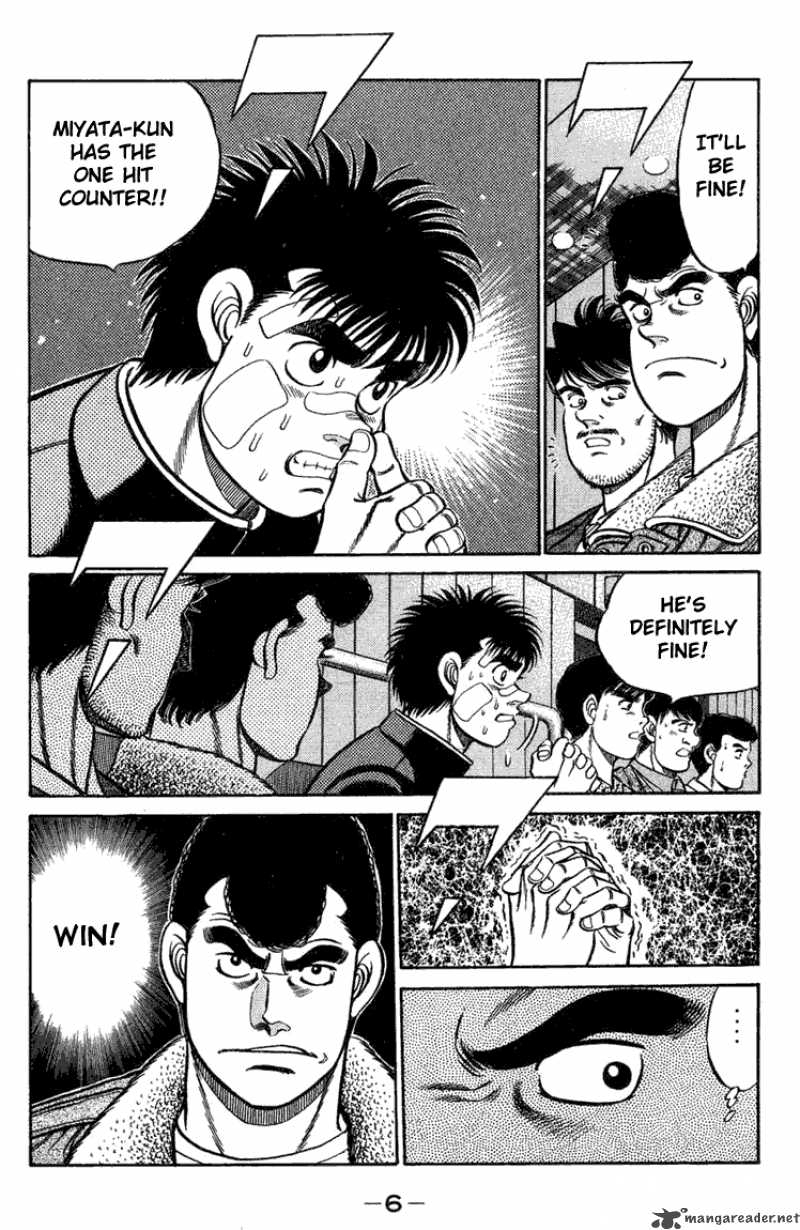 HAJIME NO IPPO Chapter 70 - Page 6