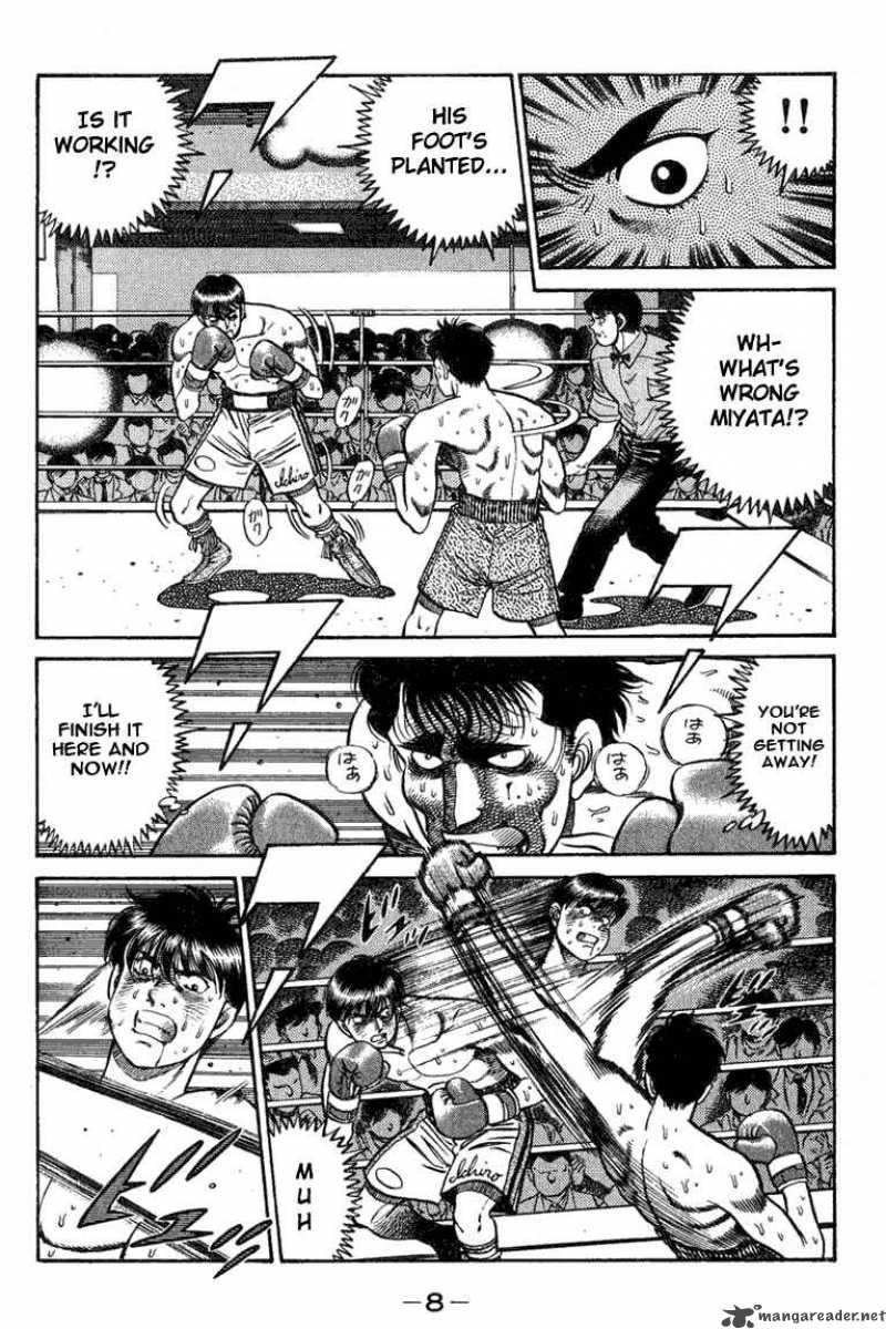 HAJIME NO IPPO Chapter 70 - Page 8