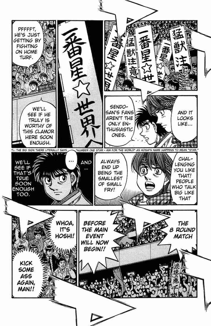 HAJIME NO IPPO Chapter 705 - Page 8