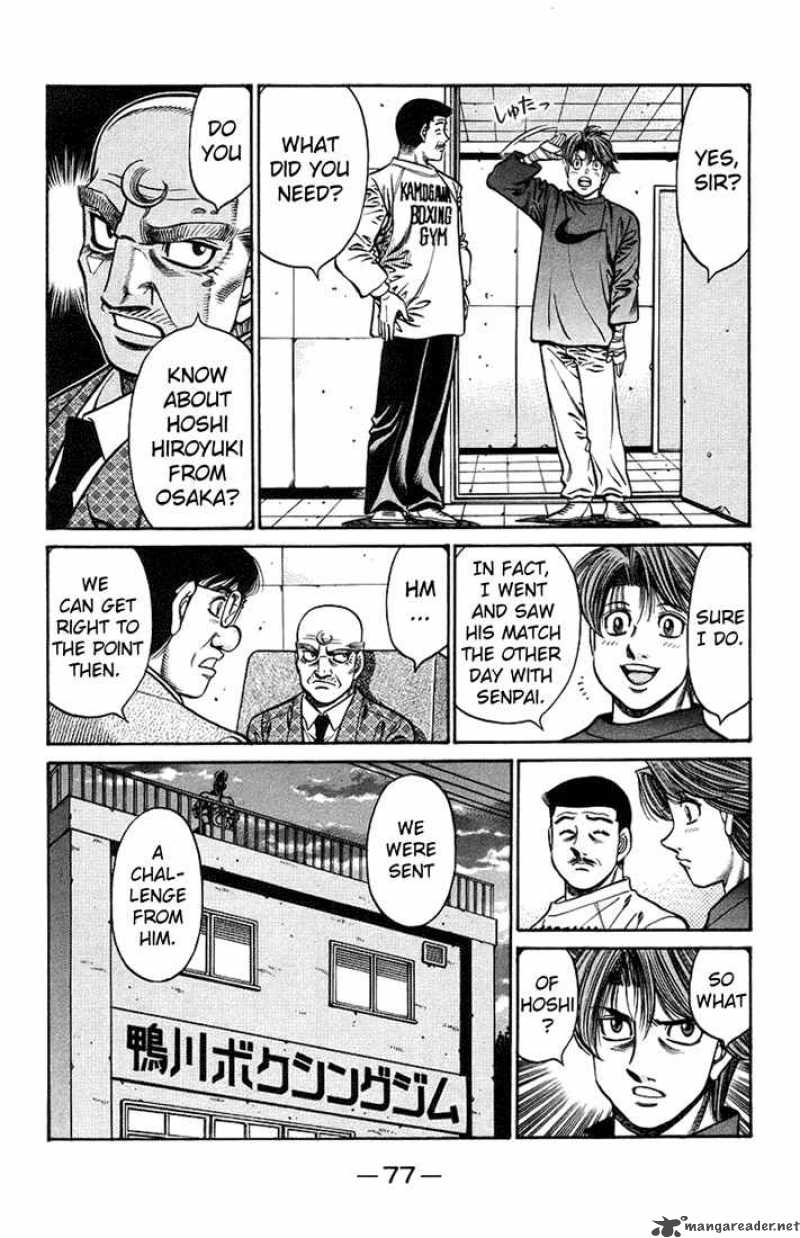 HAJIME NO IPPO Chapter 708 - Page 3