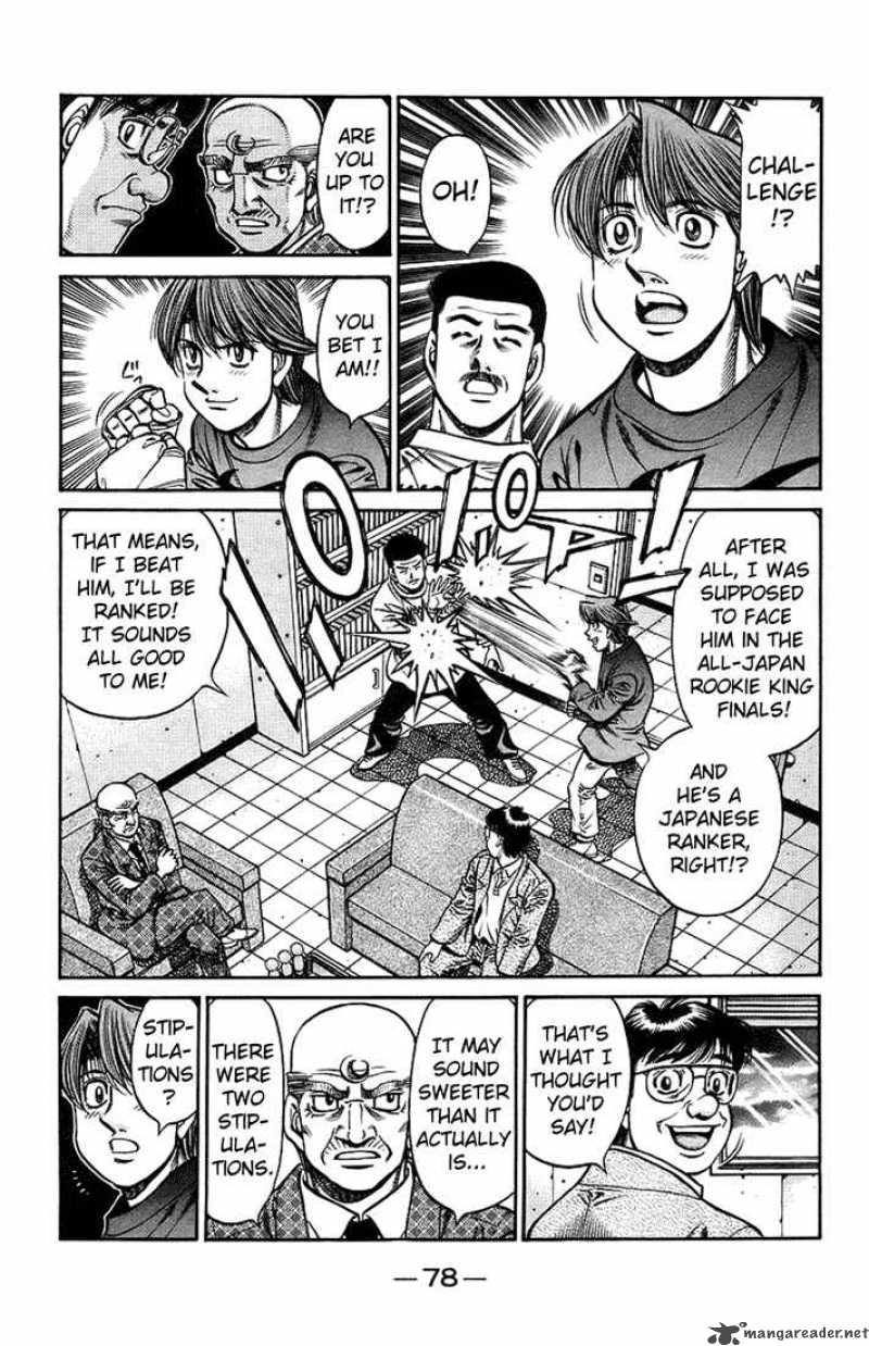 HAJIME NO IPPO Chapter 708 - Page 4