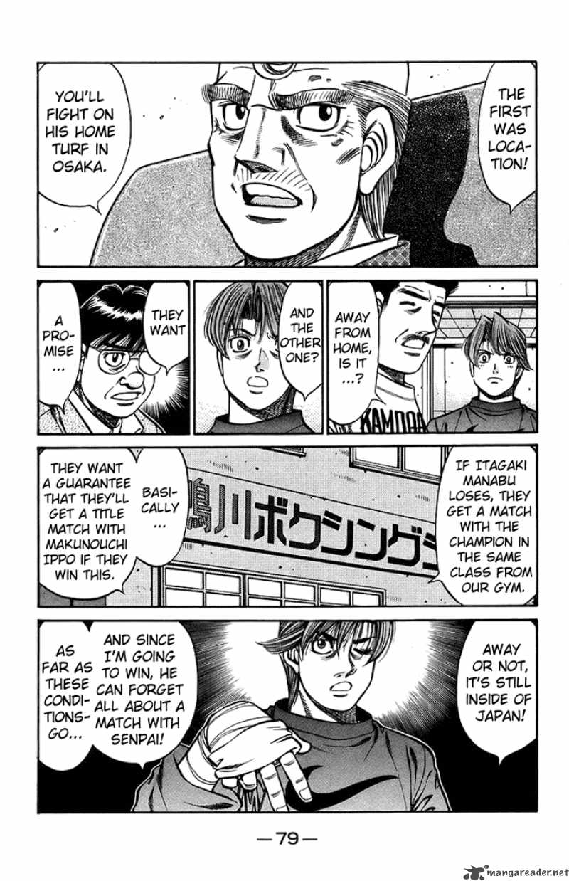 HAJIME NO IPPO Chapter 708 - Page 5