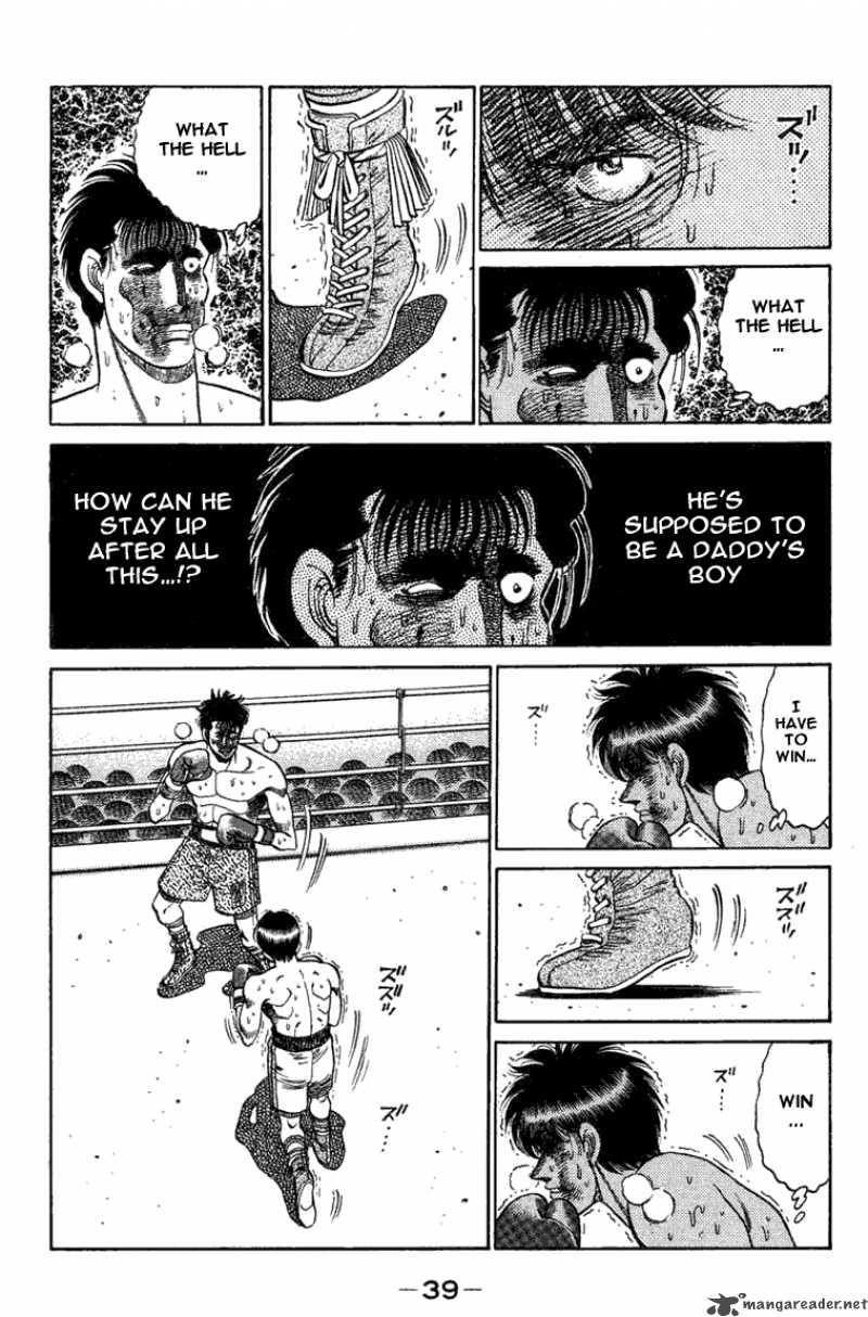 HAJIME NO IPPO Chapter 71 - Page 17