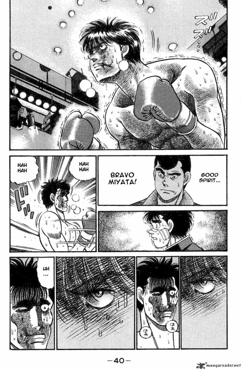 HAJIME NO IPPO Chapter 71 - Page 18