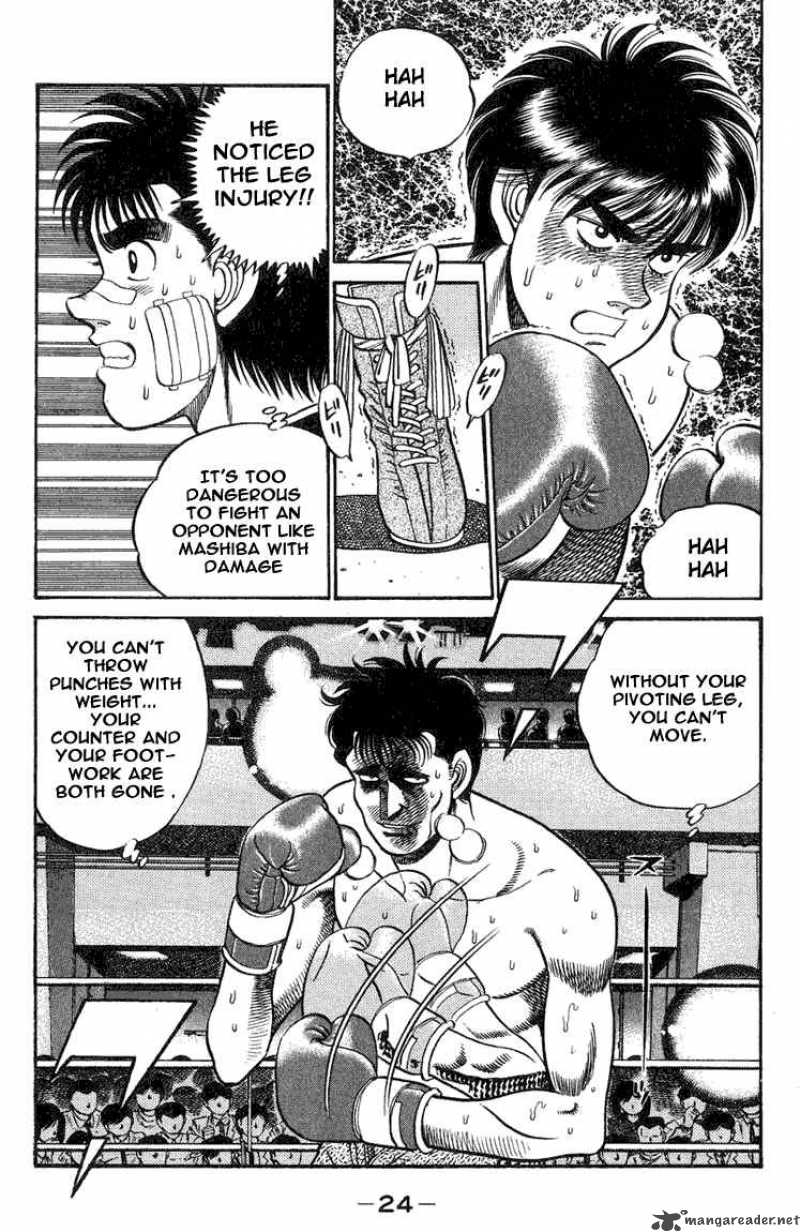 HAJIME NO IPPO Chapter 71 - Page 2