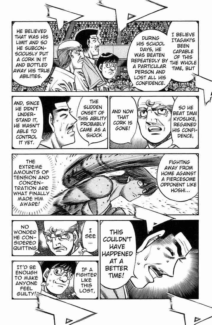 HAJIME NO IPPO Chapter 716 - Page 2