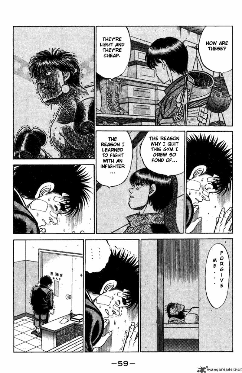 HAJIME NO IPPO Chapter 72 - Page 16