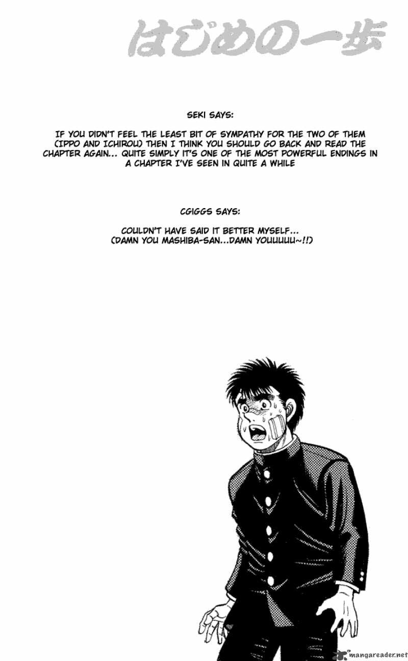 HAJIME NO IPPO Chapter 72 - Page 19