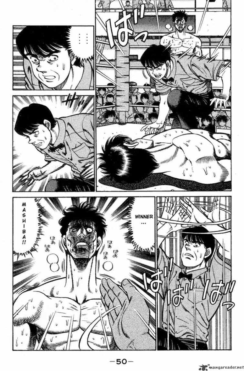 HAJIME NO IPPO Chapter 72 - Page 7