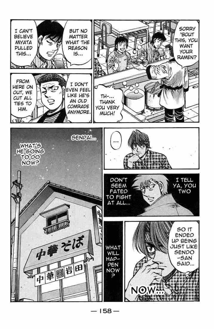 HAJIME NO IPPO Chapter 722 - Page 16