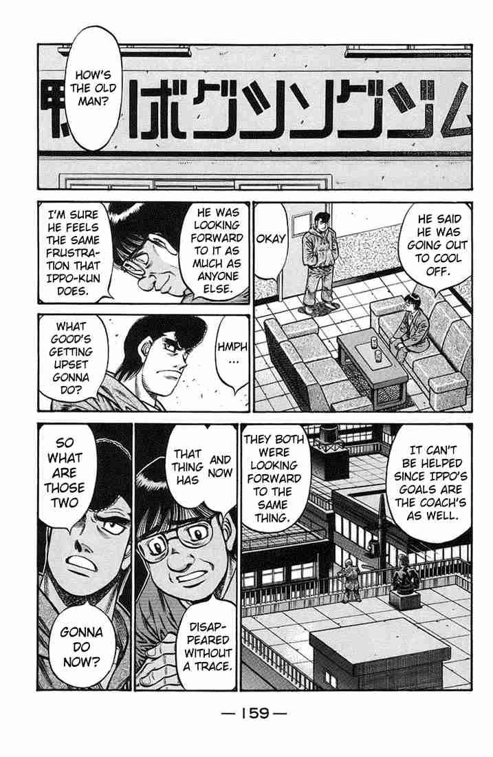 HAJIME NO IPPO Chapter 722 - Page 17