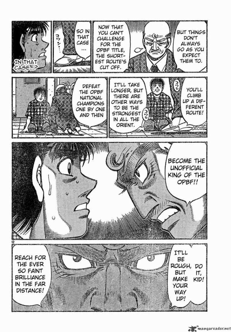 HAJIME NO IPPO Chapter 726 - Page 12