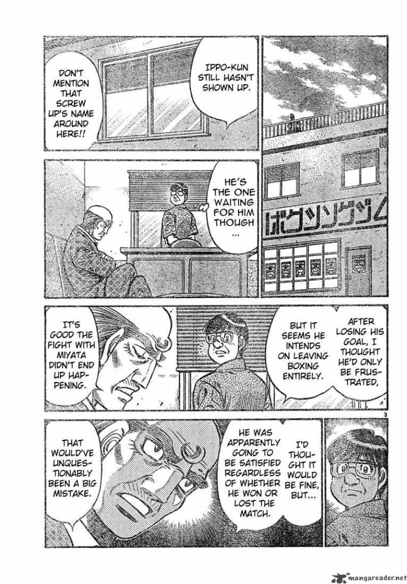 HAJIME NO IPPO Chapter 726 - Page 3