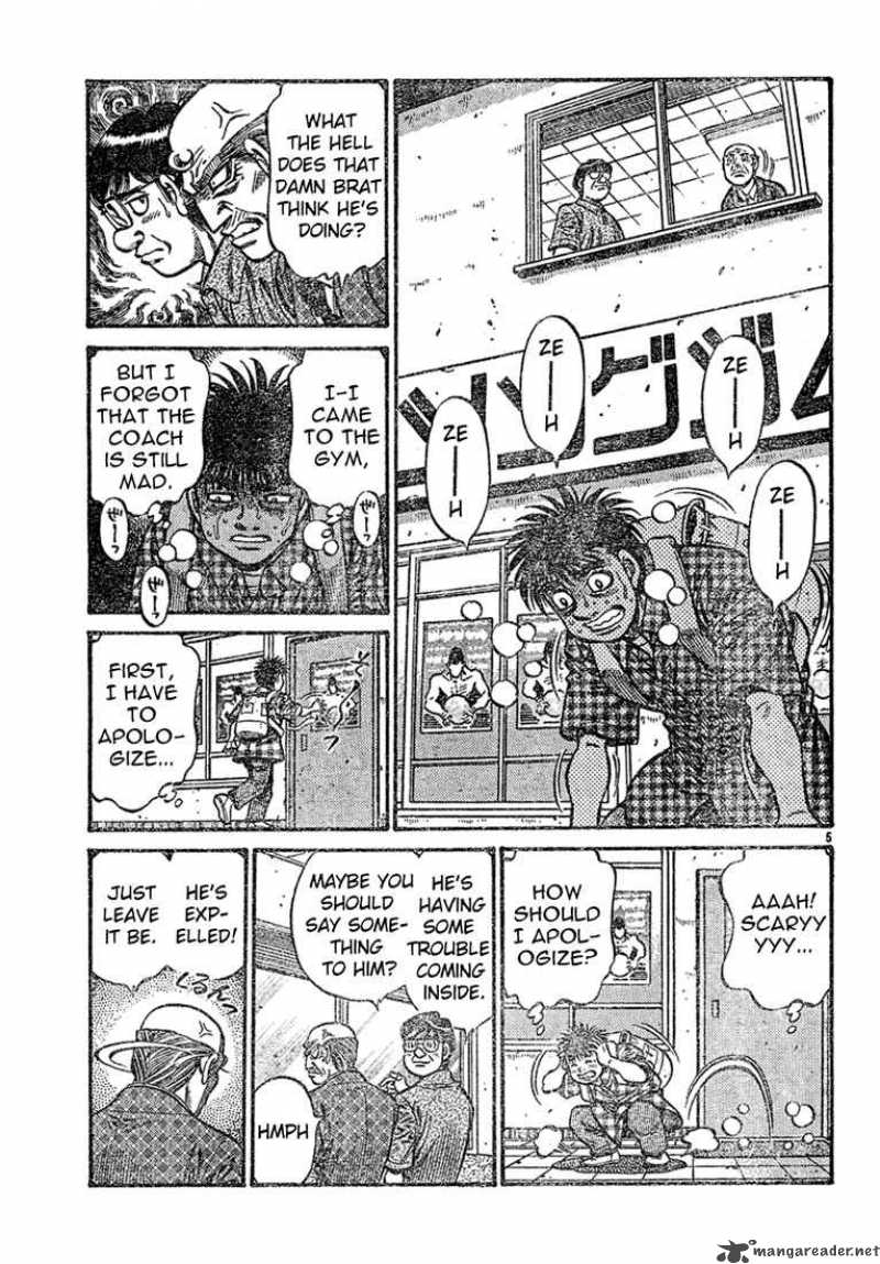 HAJIME NO IPPO Chapter 726 - Page 5