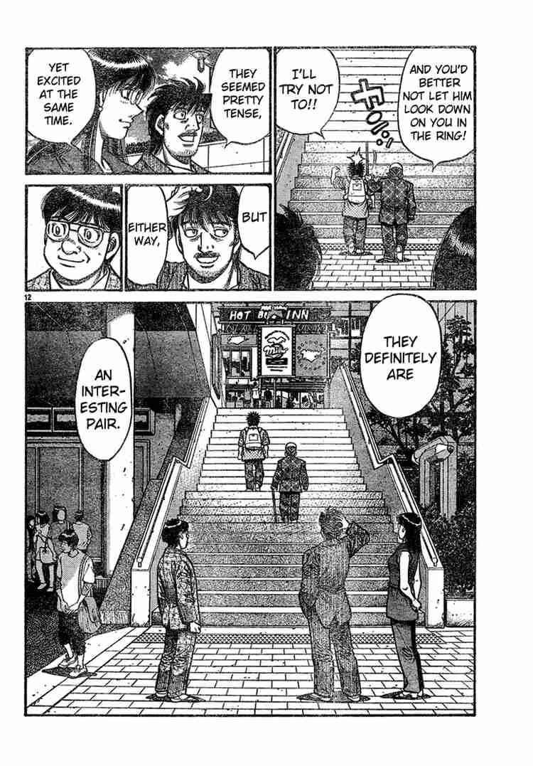 HAJIME NO IPPO Chapter 728 - Page 12