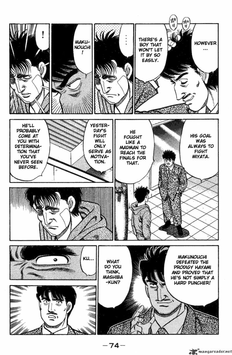 HAJIME NO IPPO Chapter 73 - Page 12