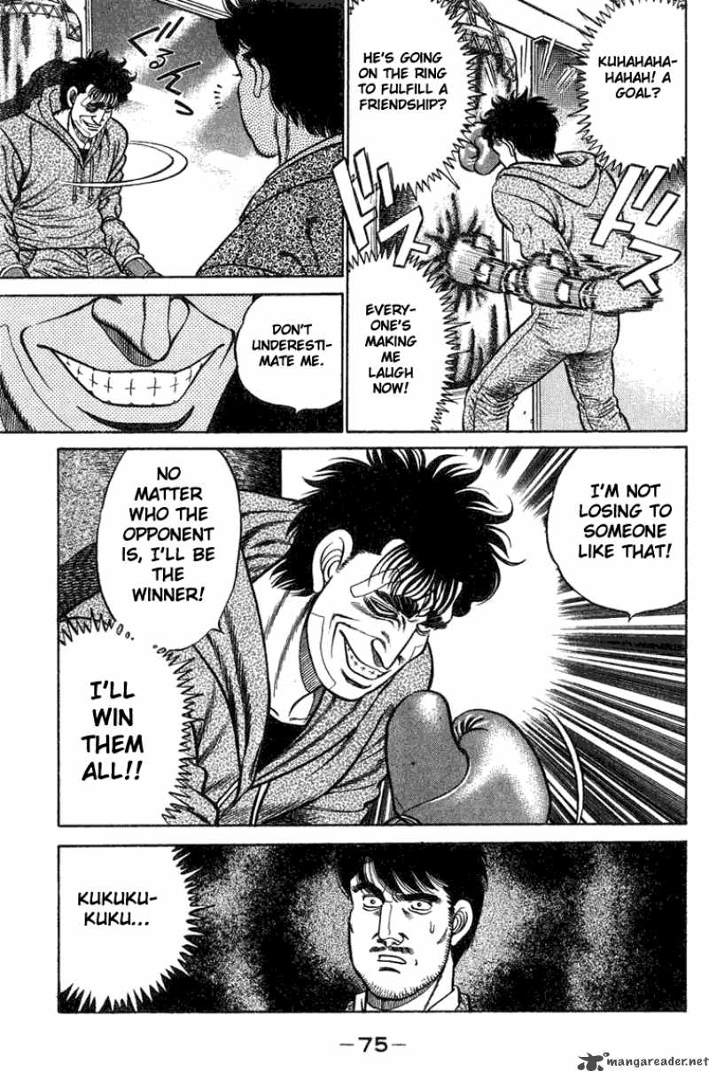 HAJIME NO IPPO Chapter 73 - Page 13