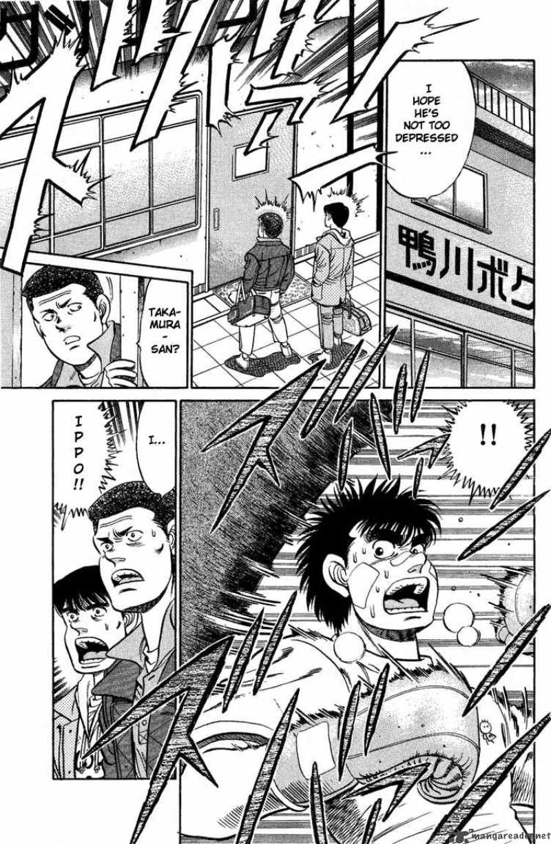 HAJIME NO IPPO Chapter 73 - Page 15