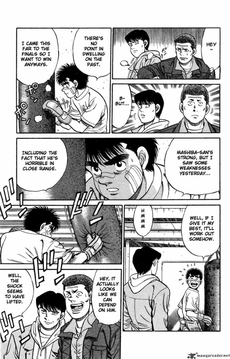 HAJIME NO IPPO Chapter 73 - Page 17