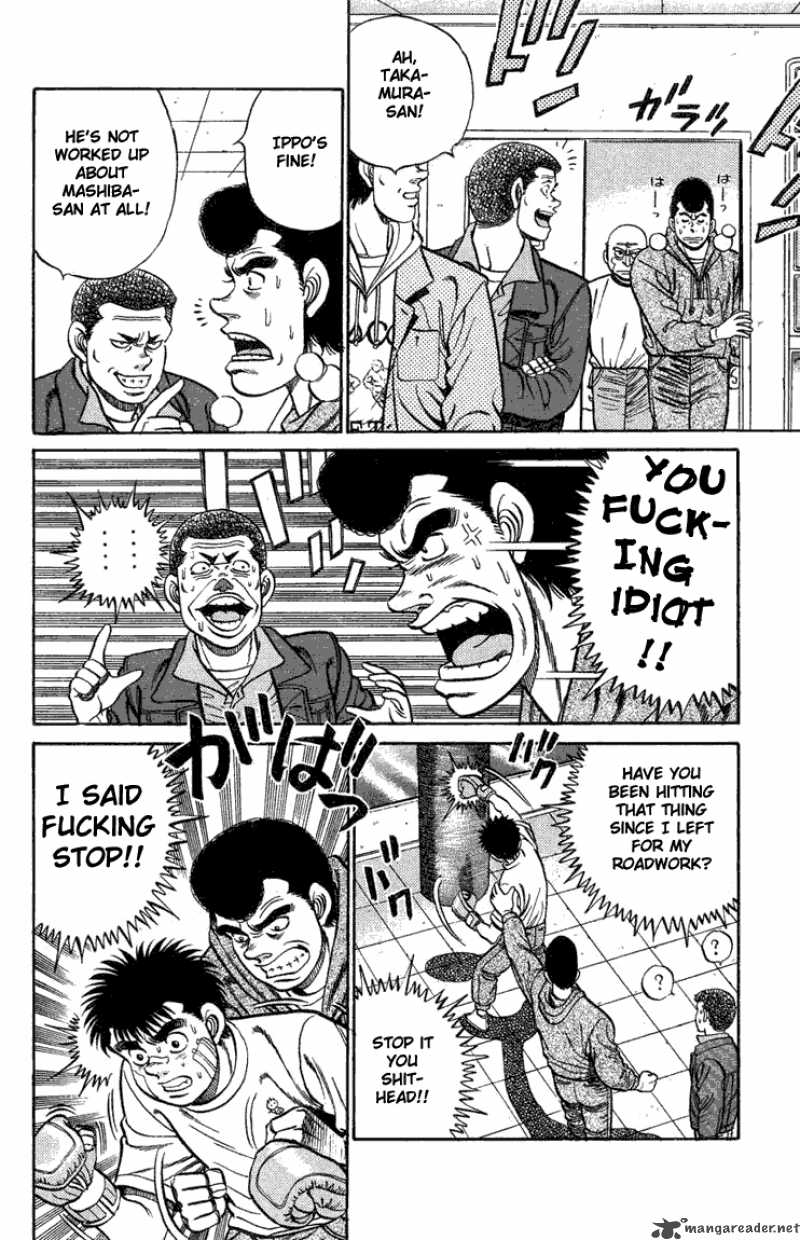 HAJIME NO IPPO Chapter 73 - Page 18