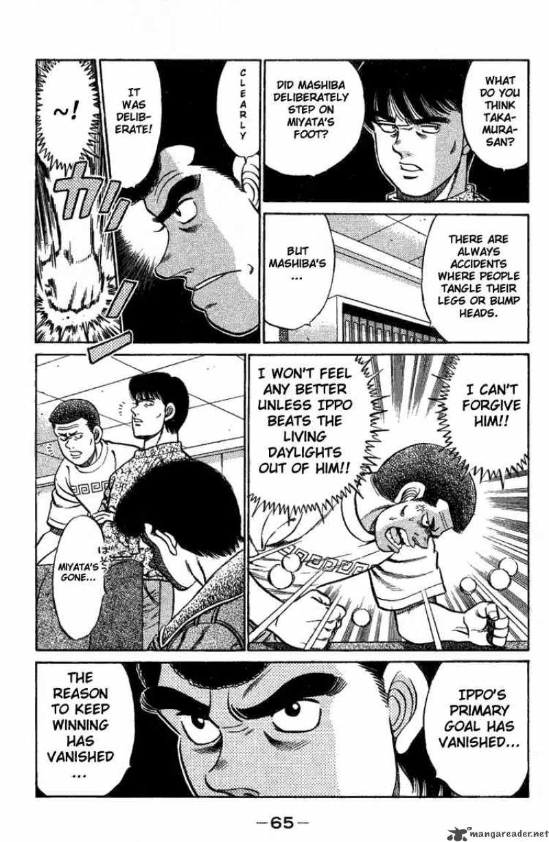 HAJIME NO IPPO Chapter 73 - Page 3