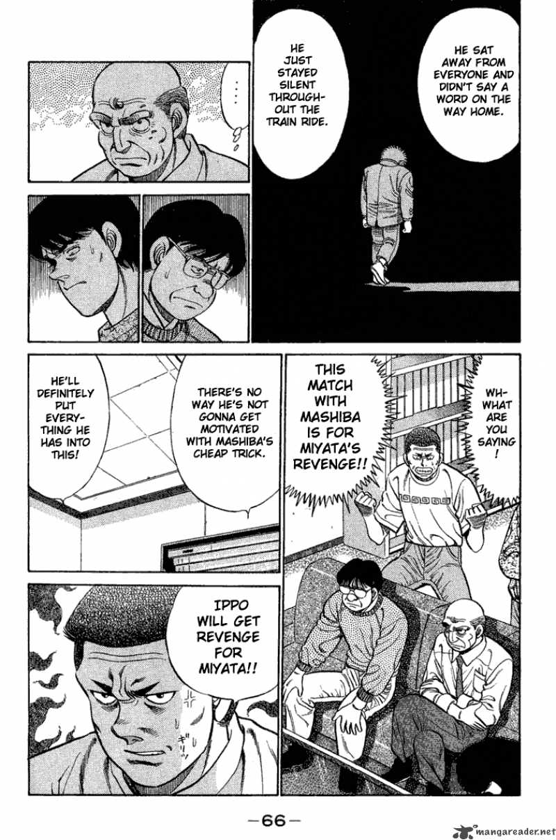 HAJIME NO IPPO Chapter 73 - Page 4