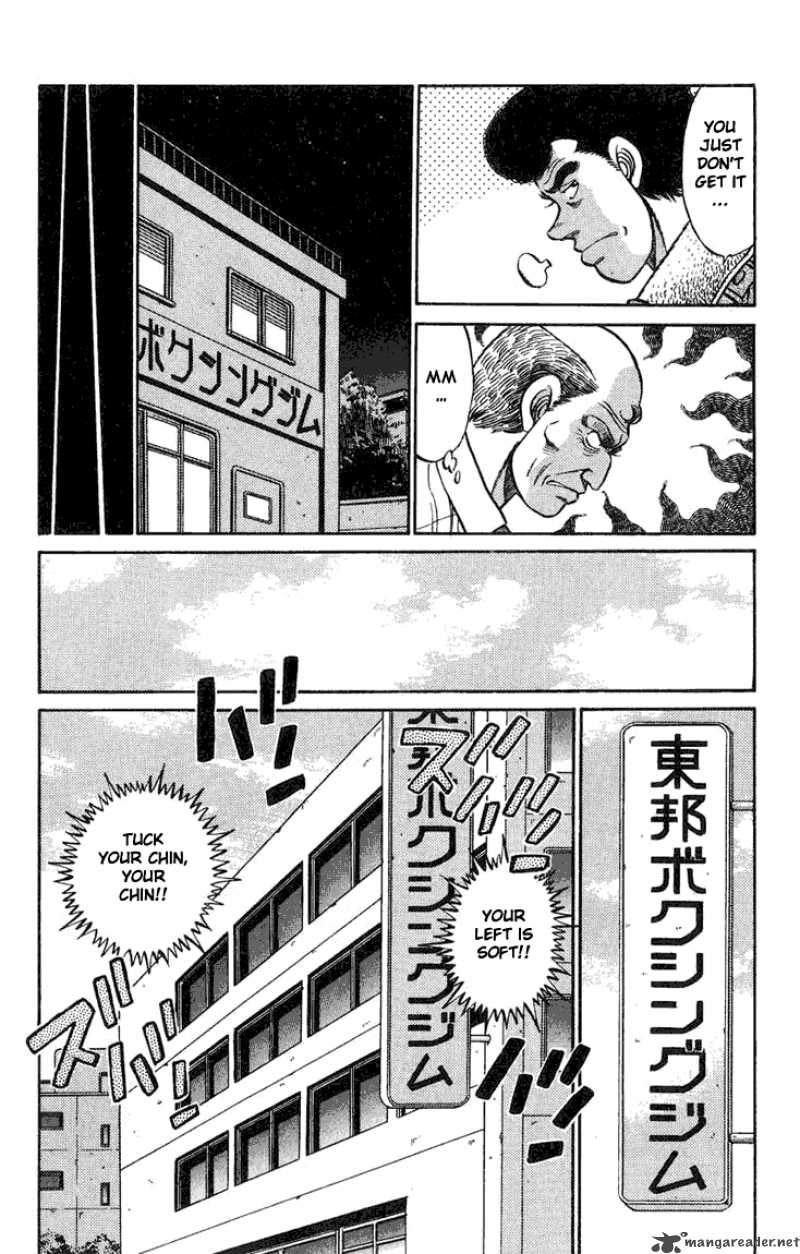 HAJIME NO IPPO Chapter 73 - Page 5