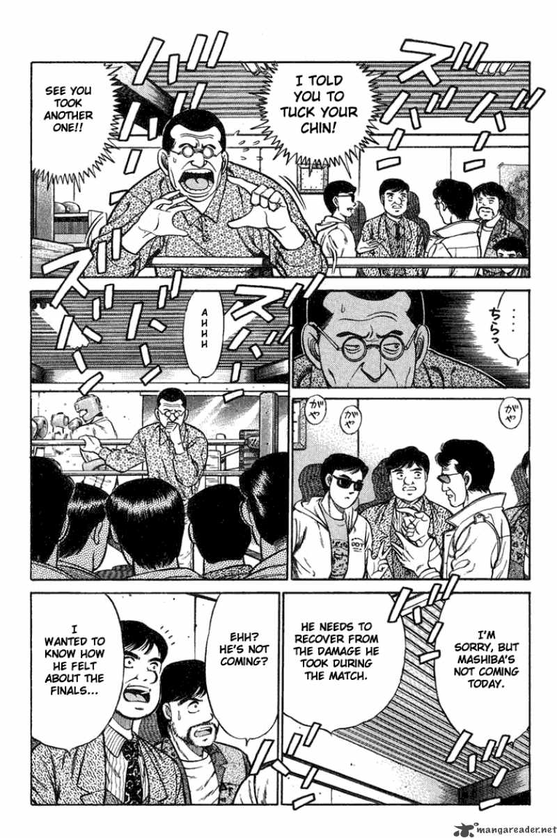 HAJIME NO IPPO Chapter 73 - Page 6