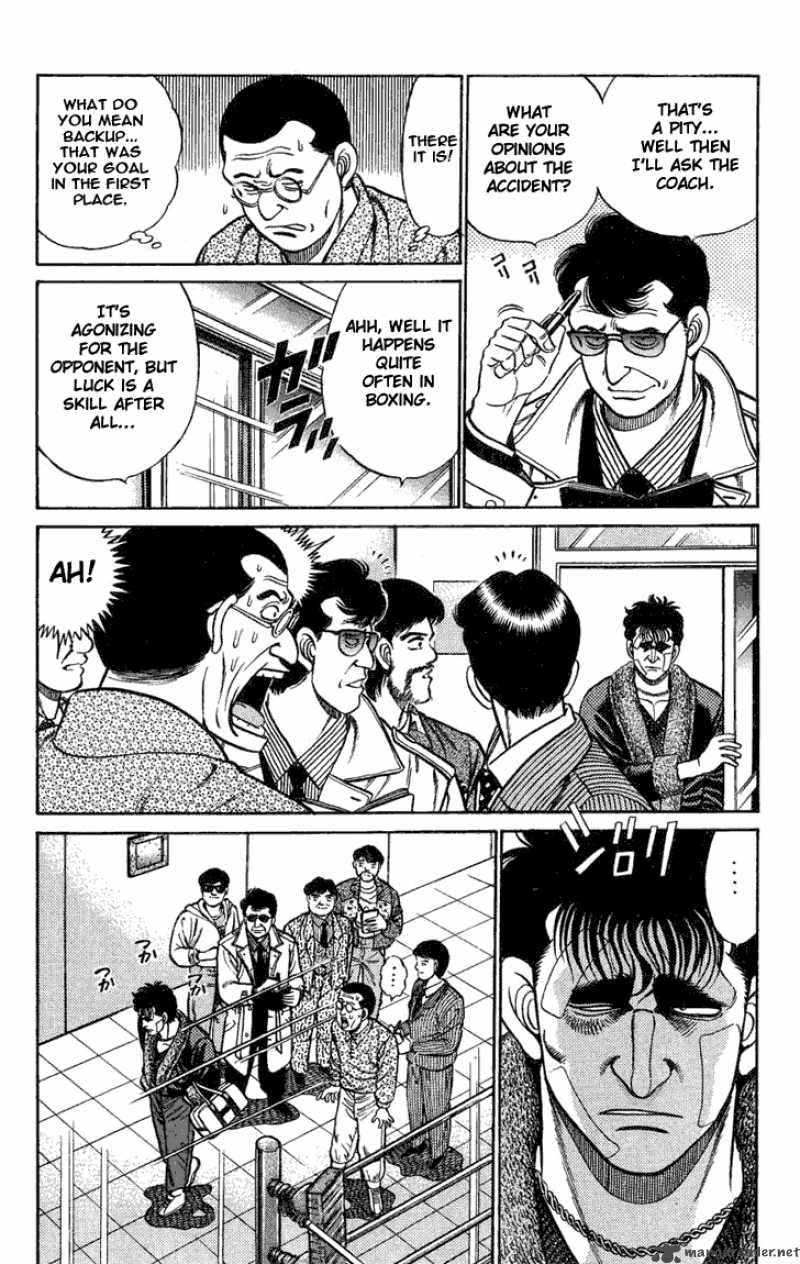 HAJIME NO IPPO Chapter 73 - Page 7