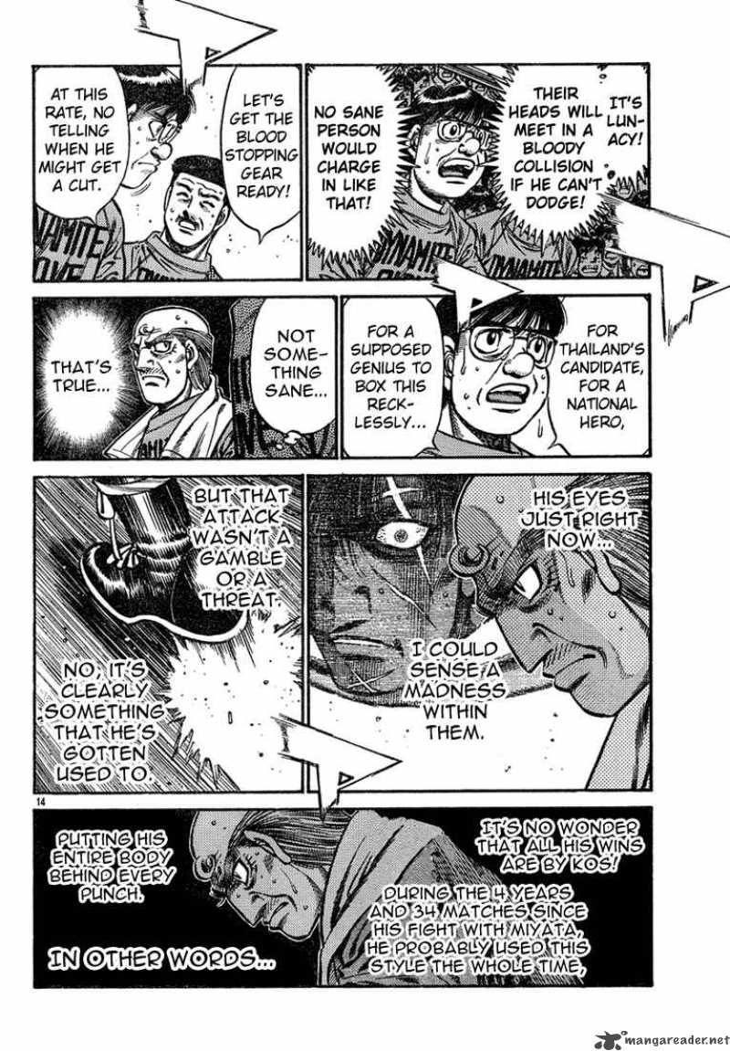 HAJIME NO IPPO Chapter 730 - Page 13