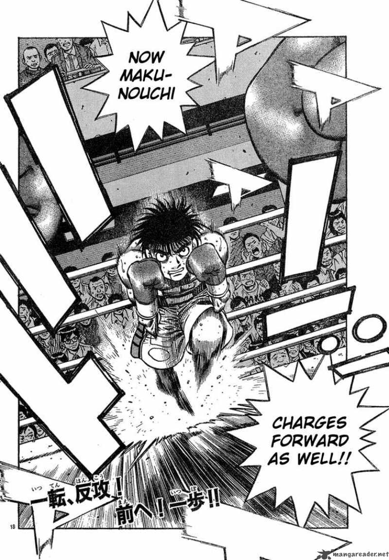 HAJIME NO IPPO Chapter 730 - Page 17