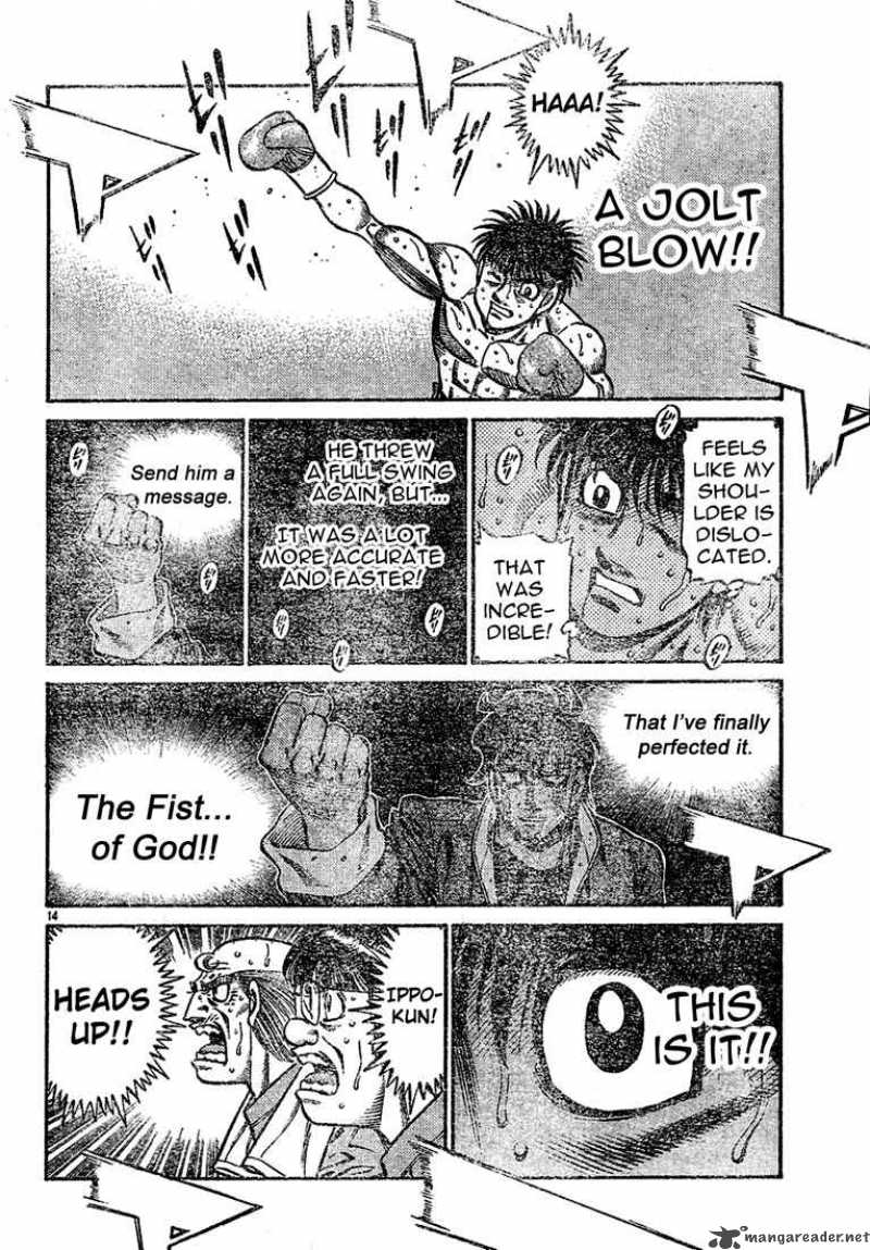 HAJIME NO IPPO Chapter 731 - Page 14