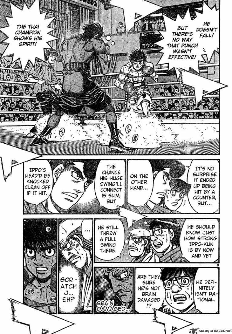 HAJIME NO IPPO Chapter 731 - Page 9