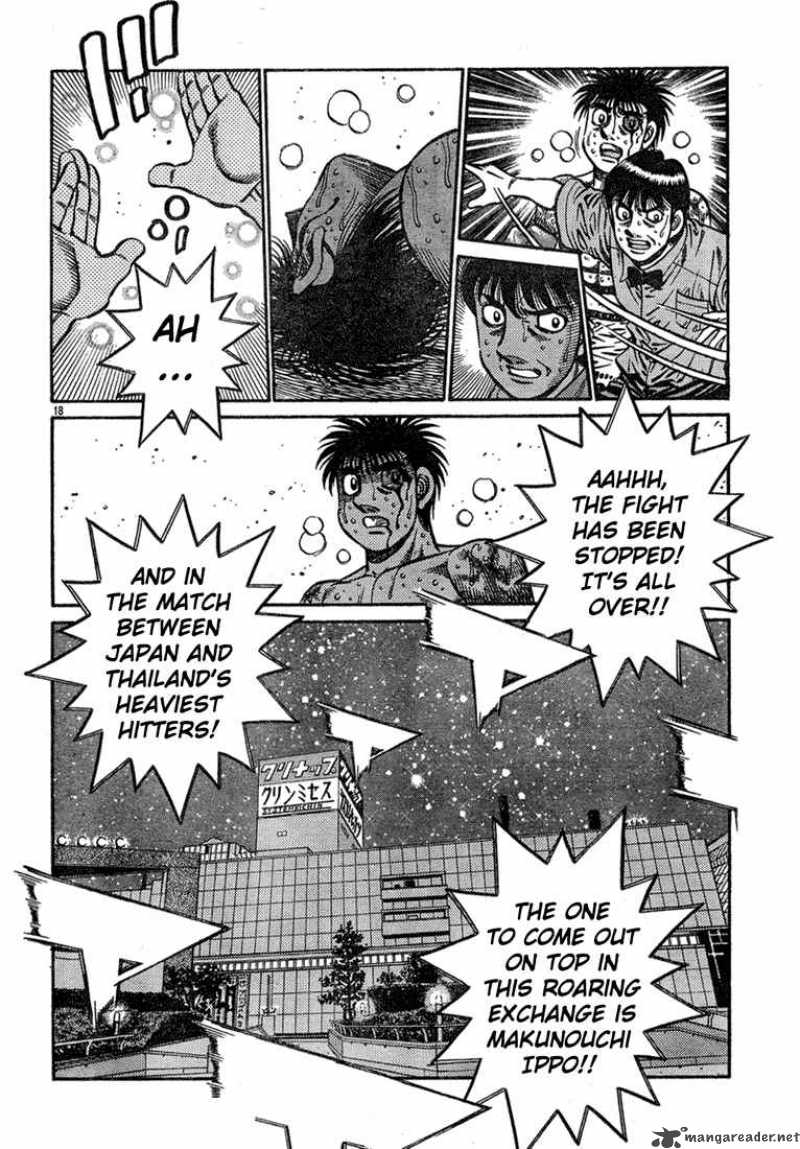 HAJIME NO IPPO Chapter 739 - Page 18